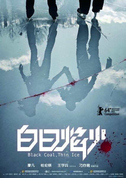 无锡商业职业技术学院毕业证办理