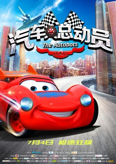 吴忠办理证件